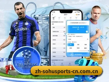 搜狐体育 APP - Sohu Sports